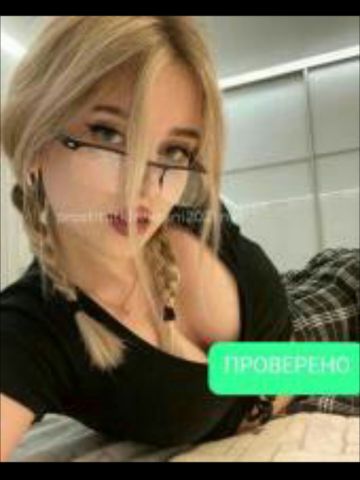 Анкета проститутки Маргарита, 23 года